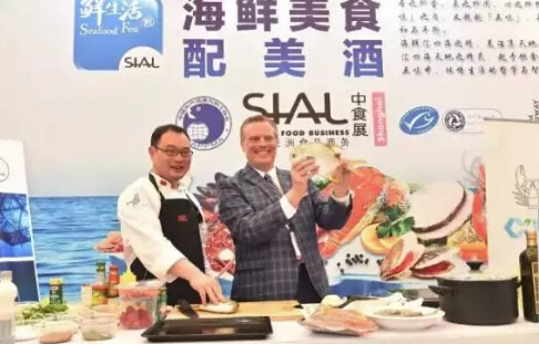 2018 SIAL China中食展鲜生活活动